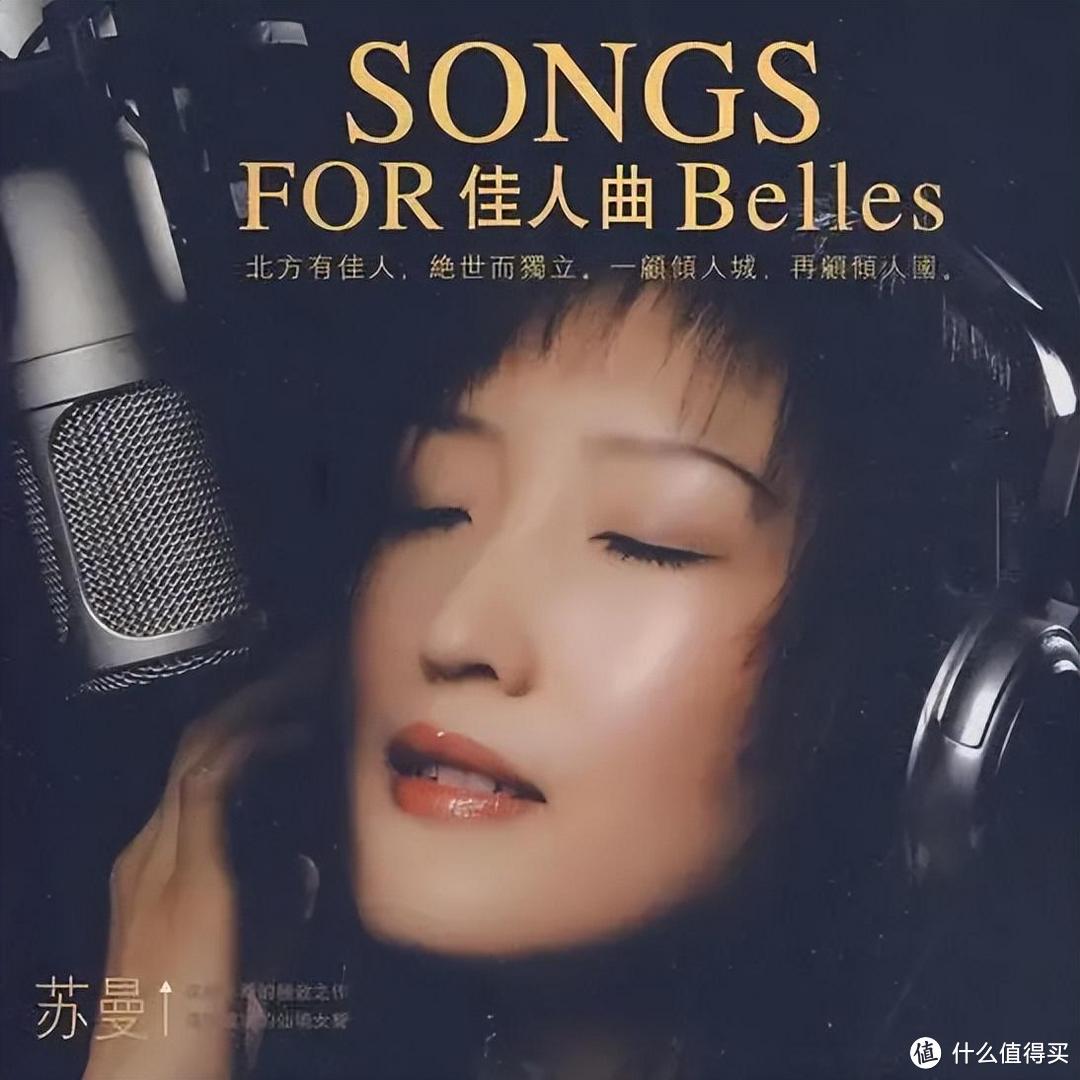 男人家集大成之作,自研DAC,Roon网播,HIFIMAN高登小夜曲Jr体验有感