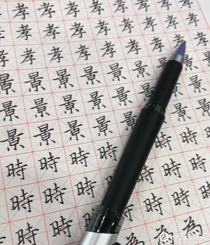 加粗中性笔，小学生练字必备的文具