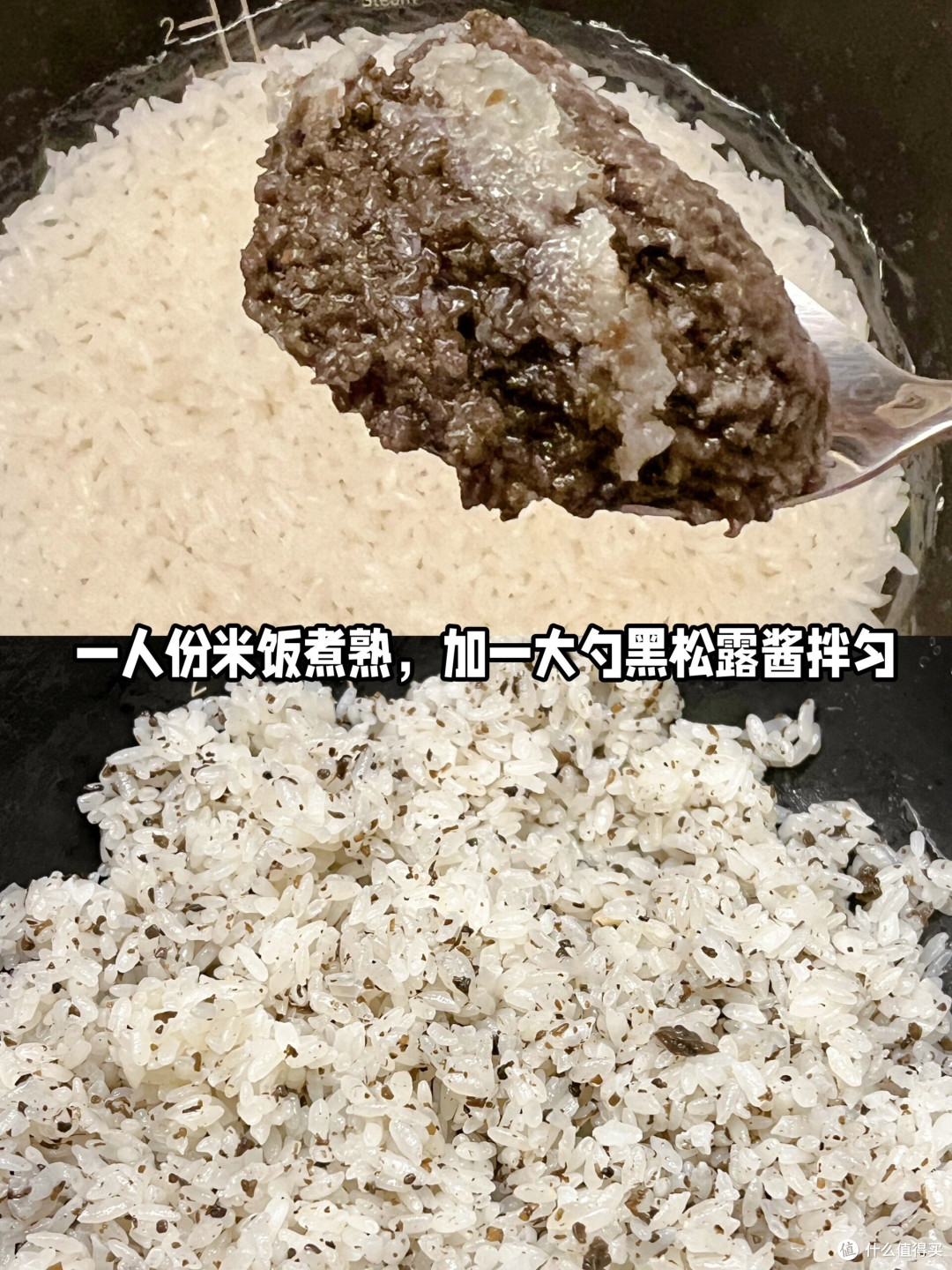 食的美味体验——自己做的漂亮饭”