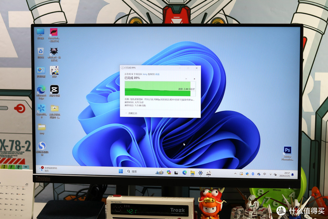 固态硬盘怎么选，奥睿科O7000黑金SSD测试，PCIe4.0+长江存储颗粒