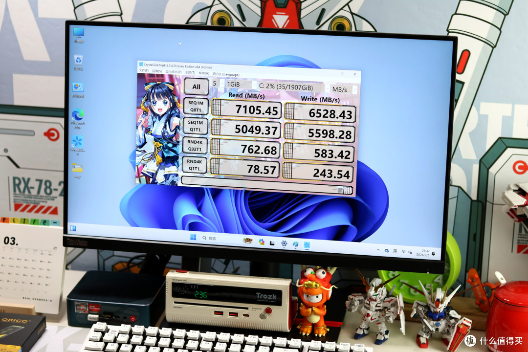 固态硬盘怎么选，奥睿科O7000黑金SSD测试，PCIe4.0+长江存储颗粒
