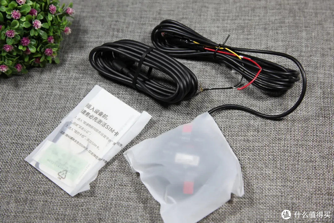 满足高端用户对记录仪的需求,70迈4K智能行车记录仪M800开箱体验