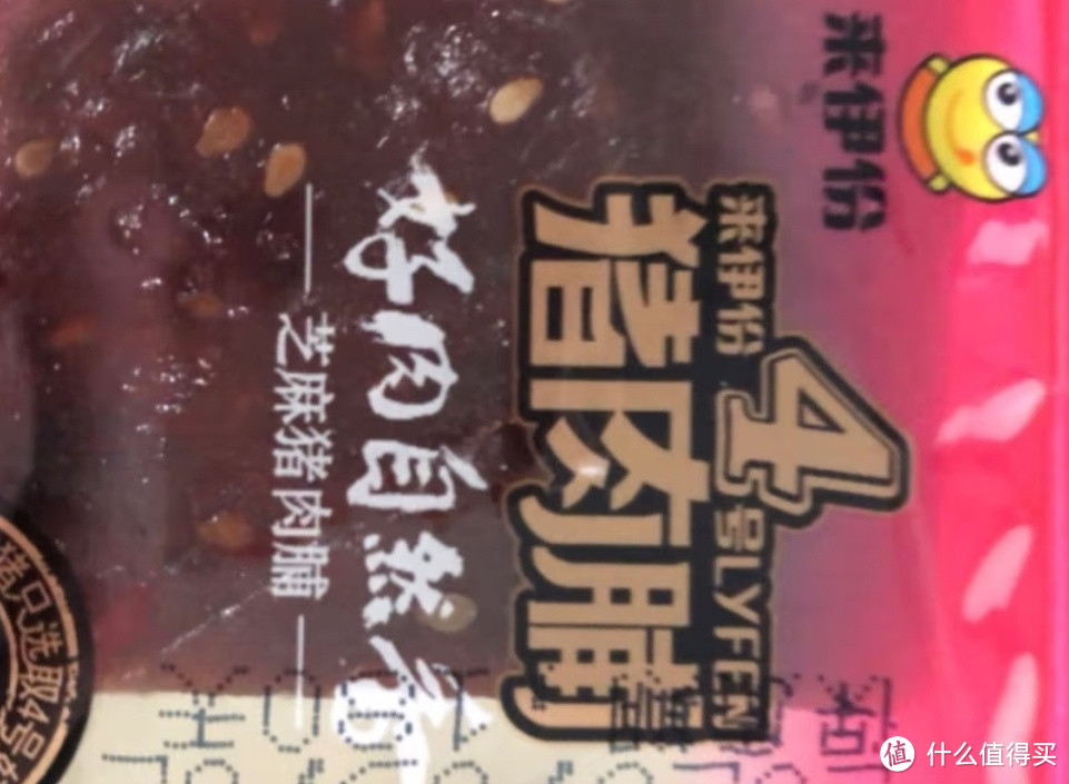 靖江风味猪肉脯，高蛋白零食界的网红！