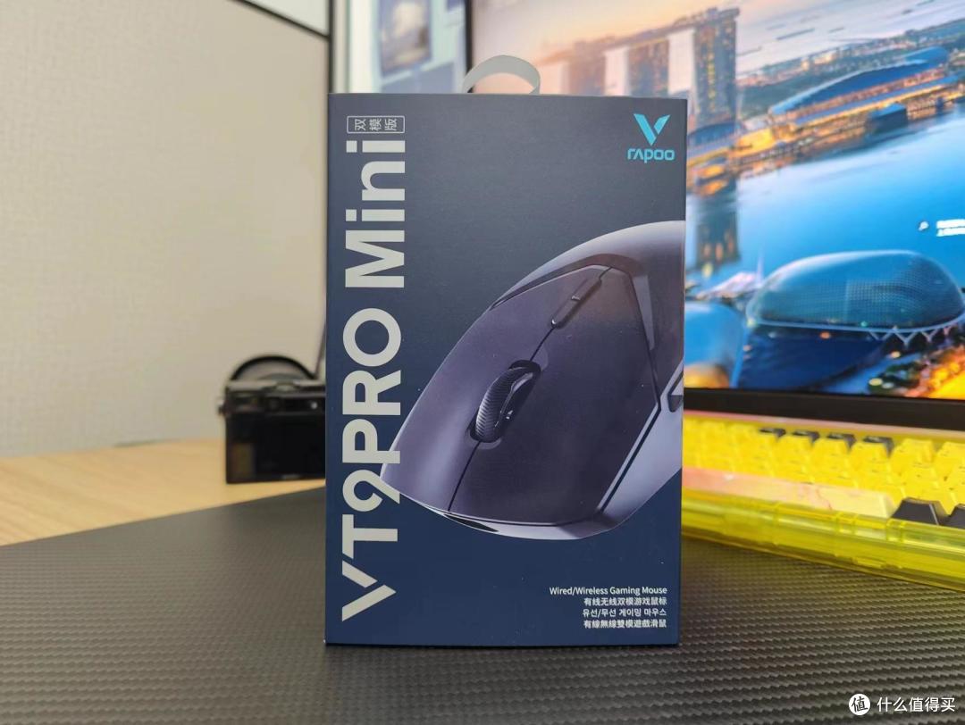 鼠标爱好者福利!雷柏VT9 PRO&VT9 Pro mini鼠标实测:粉色挺好看