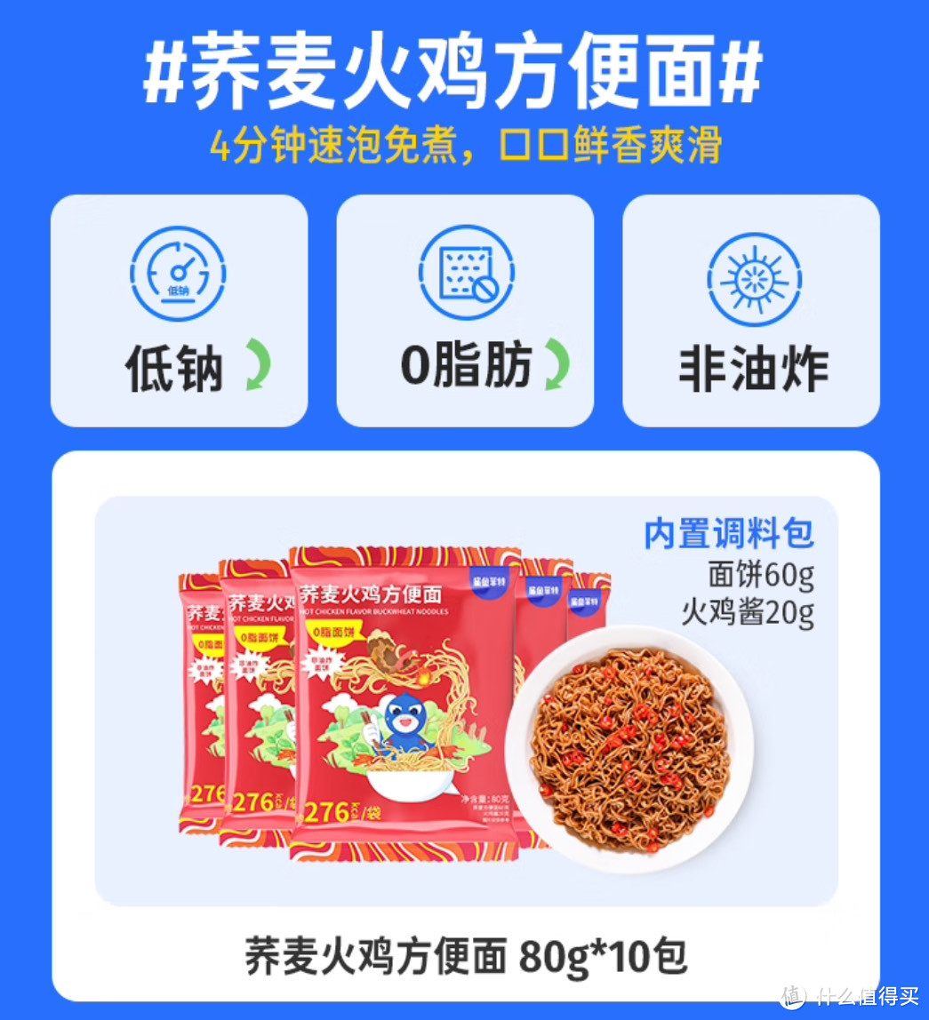 怎样换着样的吃健康早餐？原来有这么多种低脂食品你还不知道？