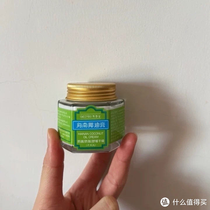 海南椰油膏—国货之光