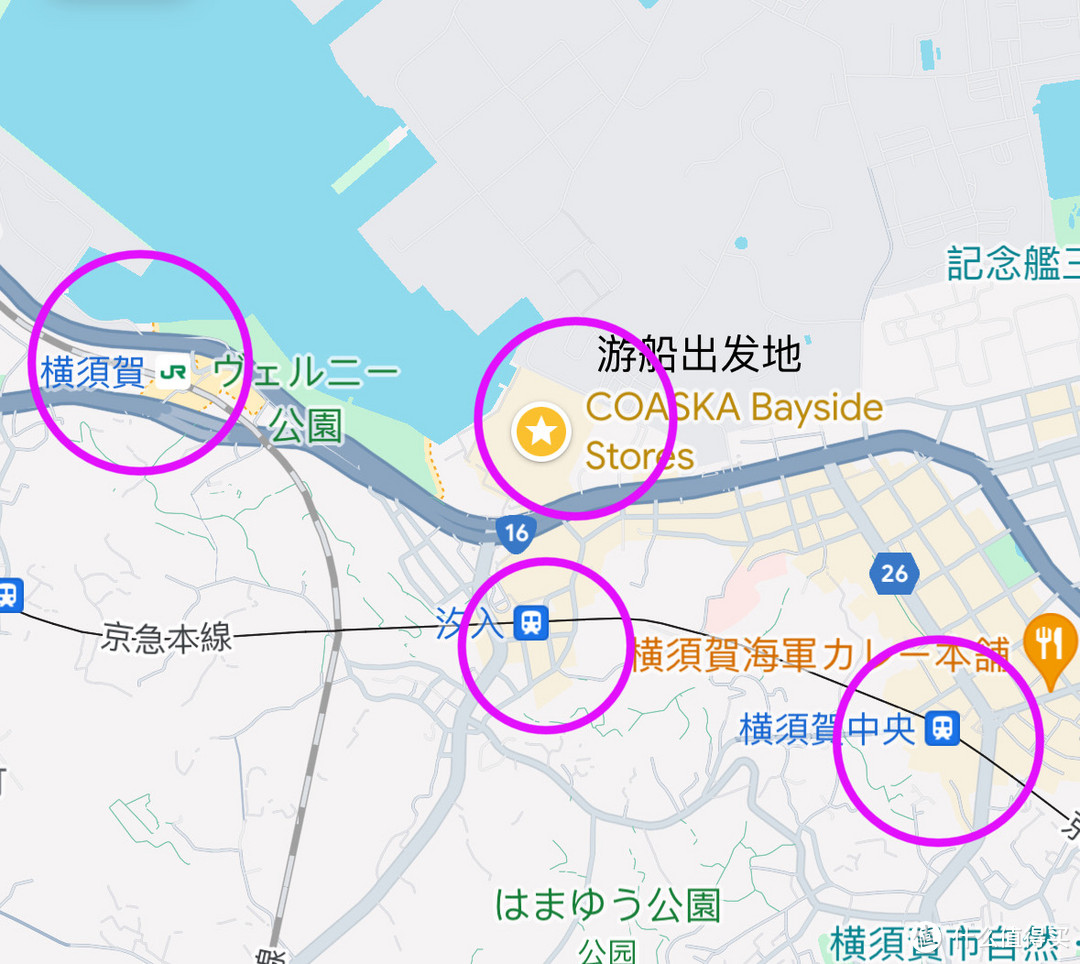 明明只是一次普通的一日游却有一种说不出的刺激感日本横须贺军港攻略