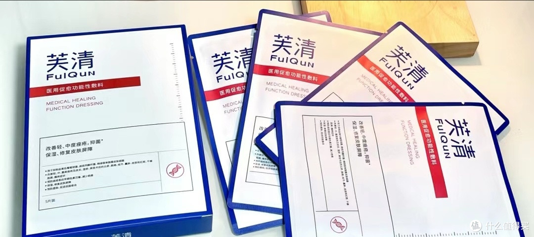 沙漠脸皮肤的救星