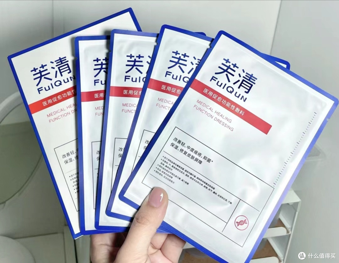 沙漠脸皮肤的救星