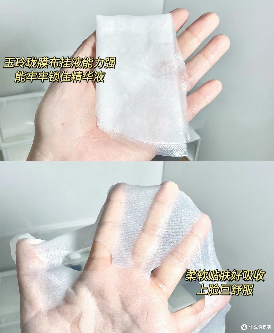 沙漠脸皮肤的救星