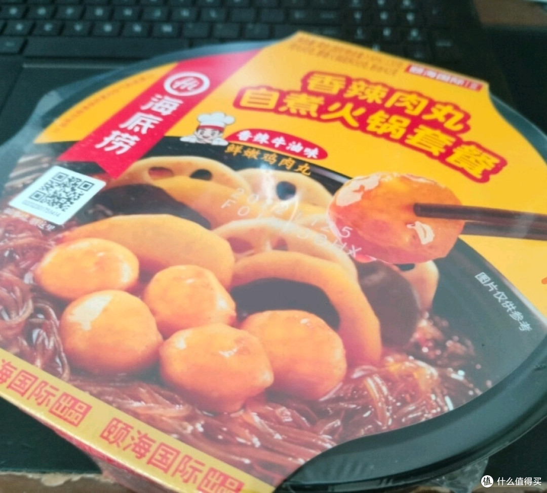打工人爱吃的自热火锅