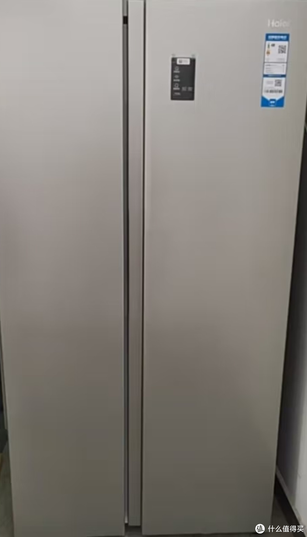 海尔星辉535升冰箱值得买吗