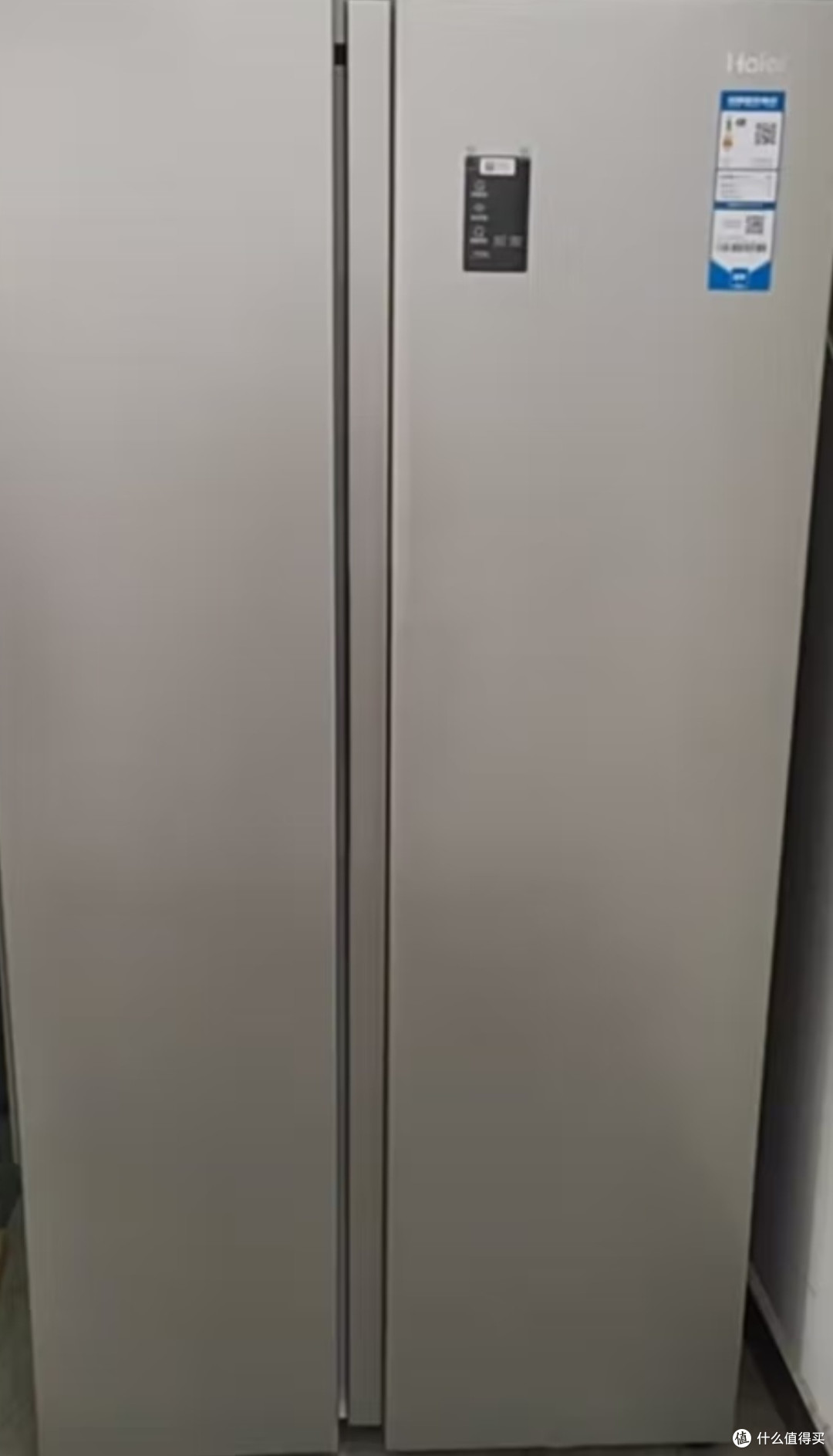 海尔星辉535升冰箱值得买吗