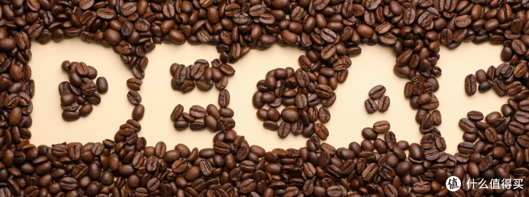 喝咖啡将就低咖啡因 怎样才可以称为低因咖啡？