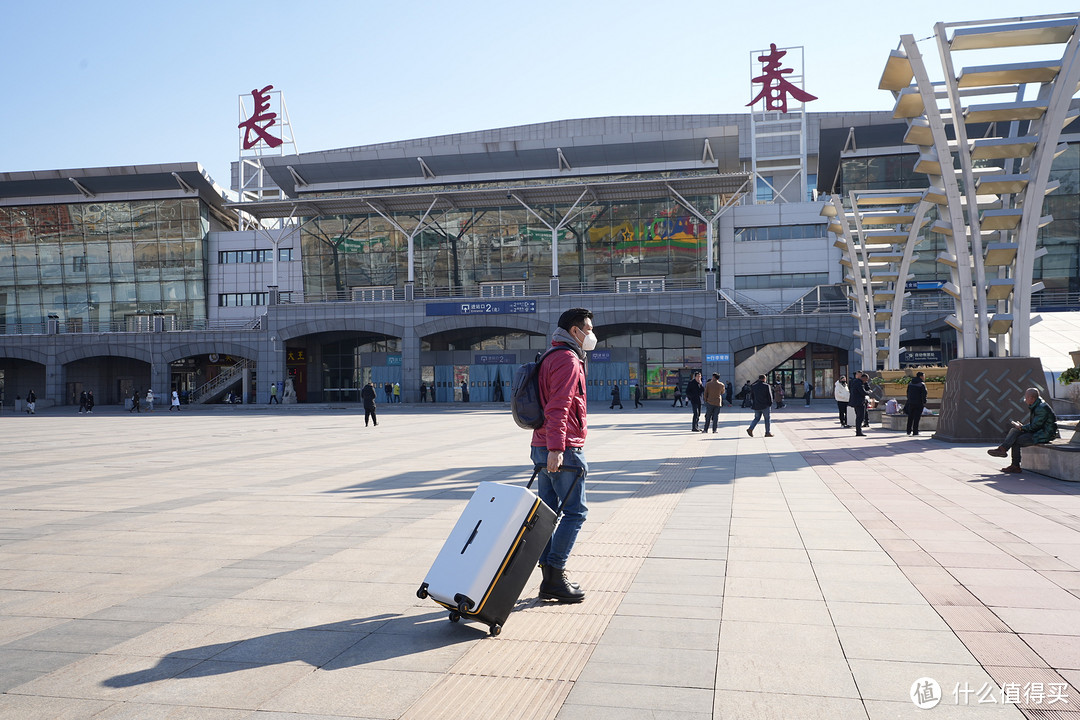 南北互换旅行：三口之家的完美行李箱选择