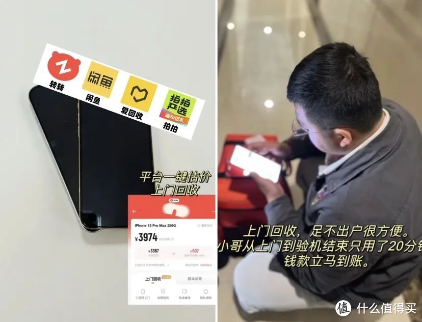 年轻人动真格了，这9个「反向消费」的骚操作，老一辈人看了都服