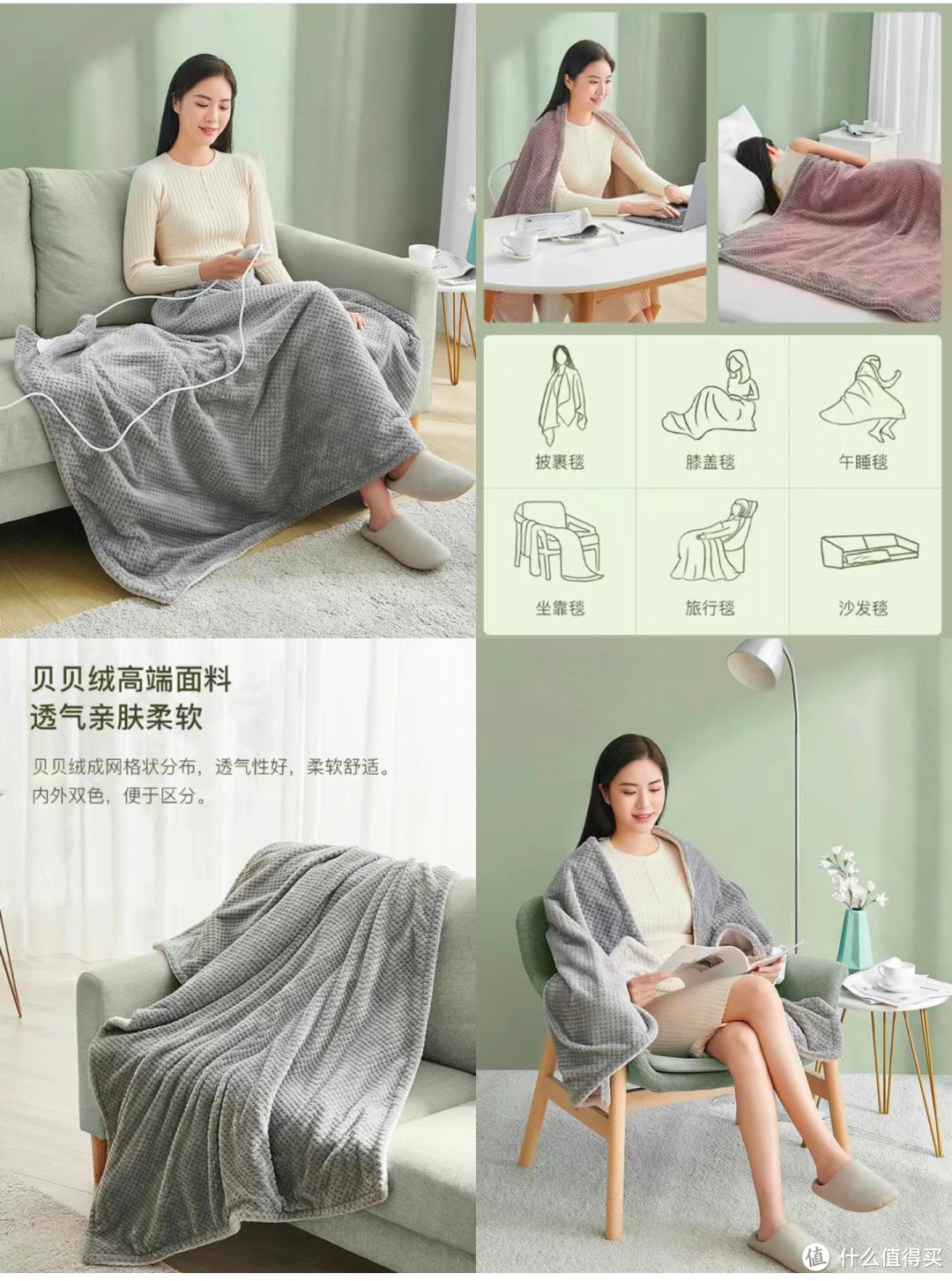 还在纠结给父母送什么?快来找灵感吧