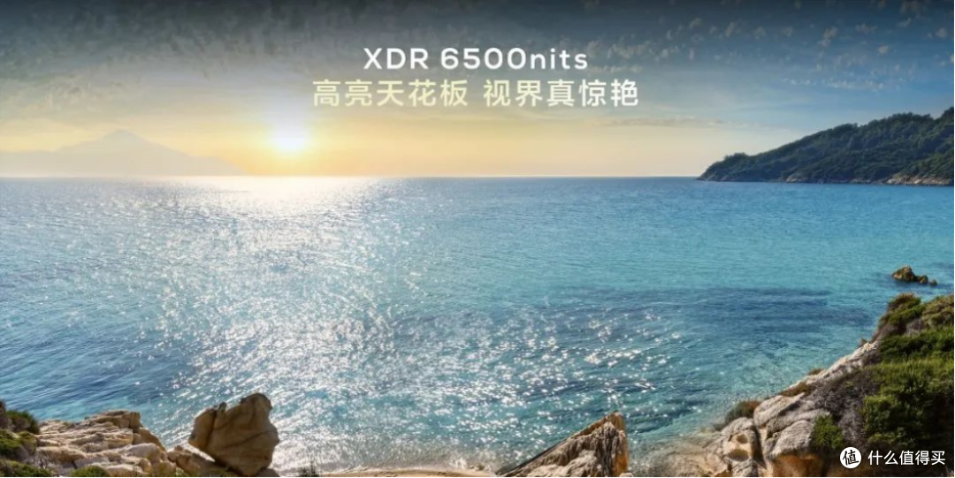 2024电视画质天花板|TCL华星供屏 高达14112的万级分区 TCL X11H登顶Mini LED画质天花板
