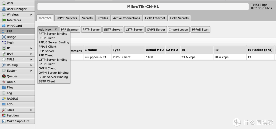 Router OS的PPPOE拨号，让你重新认识路由器的拨号功能