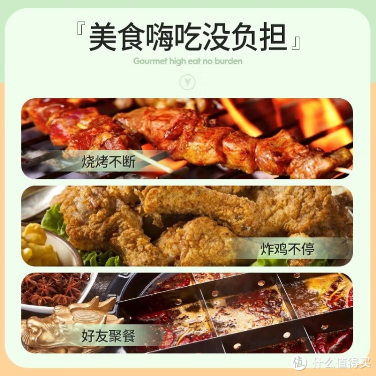 北京同仁堂白芸豆咀嚼片，让你轻松告别赘肉！