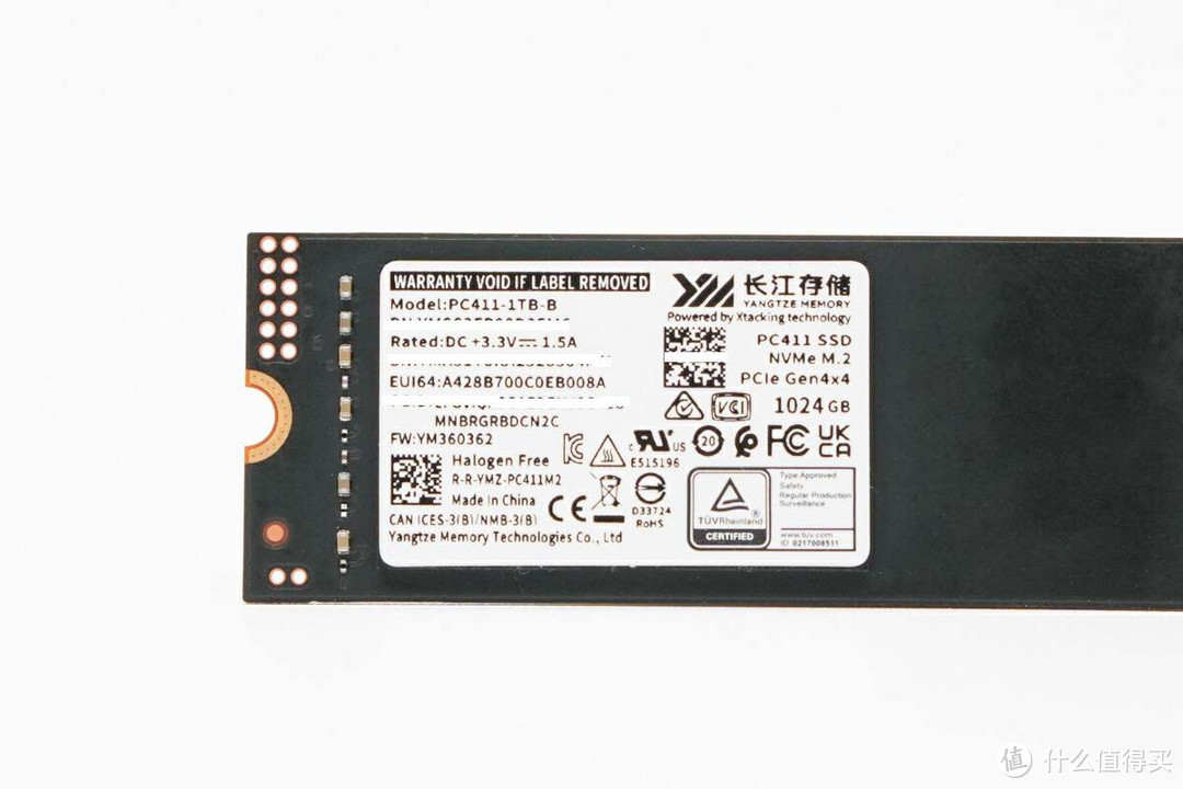 高性能、低功耗、高性价，长江存储 PC411 固态硬盘评测