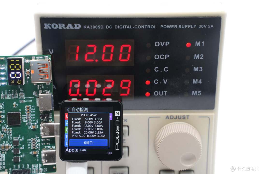 支持UFCS融合快充,智融SW6308 45W多口快充移动电源方案解析