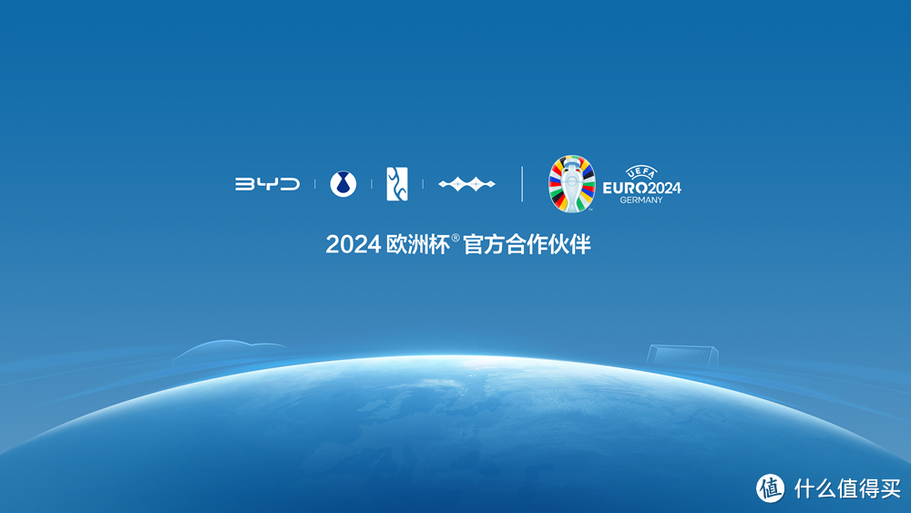 2024强势出击，“荣耀版”开启决战，比亚迪的自信从何而来？