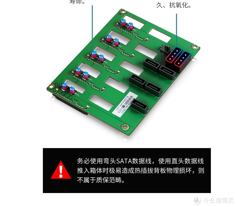 乔思伯N2机箱官方说明