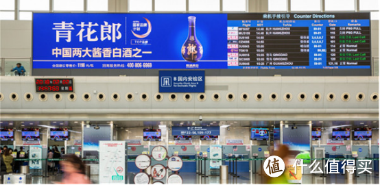 酱酒行业“一超多强”,茅台之下,谁能当得起“酱酒第二”?