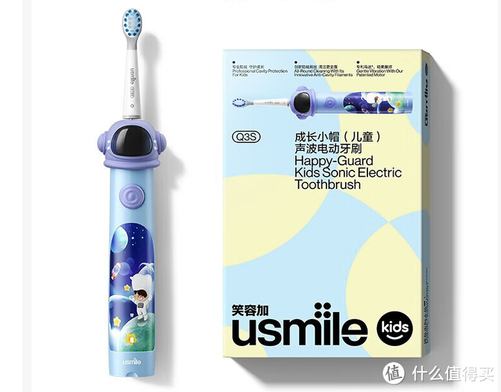 儿童电动牙刷怎么选比较好？五款高人气机型榜单分享