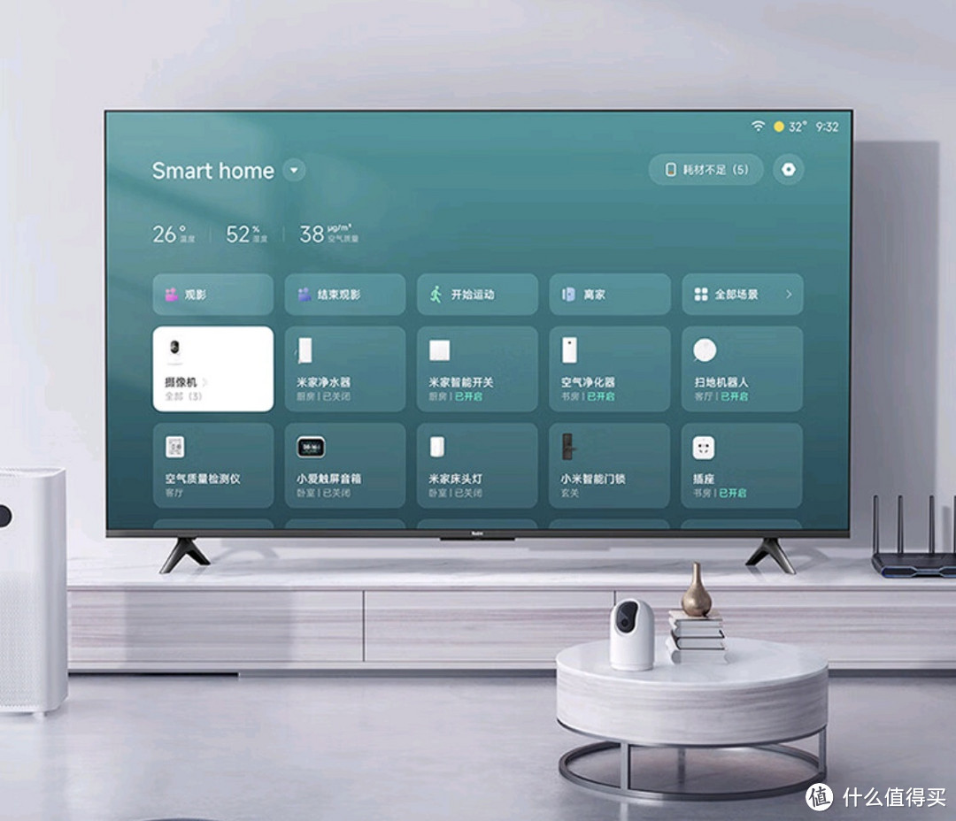 AWE观察员分享一款我家用过的爆款性价比超高的Redmi A50 50英寸2024款4K超高清远场语音电视。
