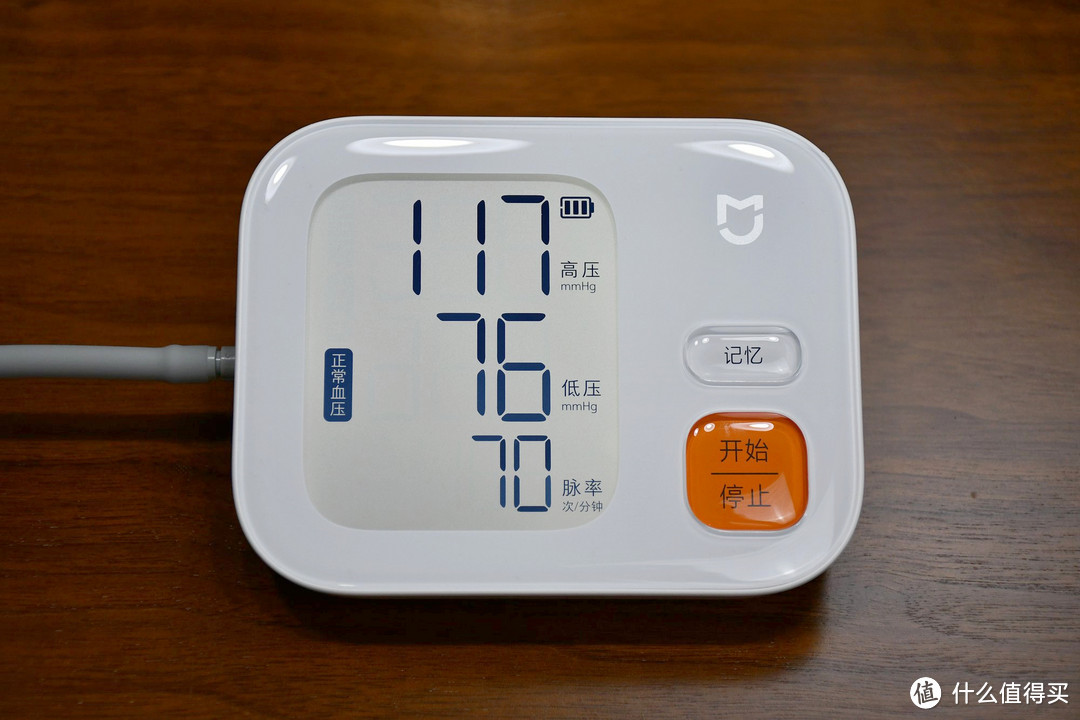 血压数据轻松掌握，米家智能电子血压计做你的贴身血压卫士