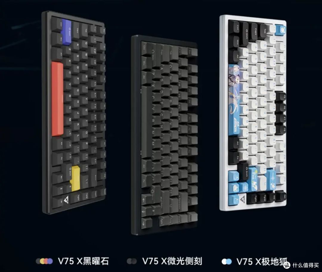 超低无线延迟+半铝结构,ATK新键盘能买吗?