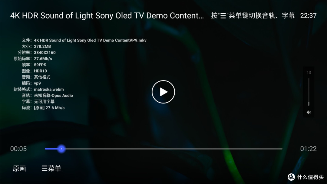 我不需要”NAS“,但需要极空间Z4PRO