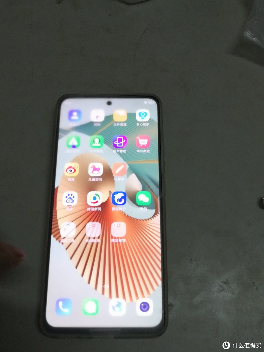 中兴A31 5G手机评测:8GB+256GB大容量,性能强悍!