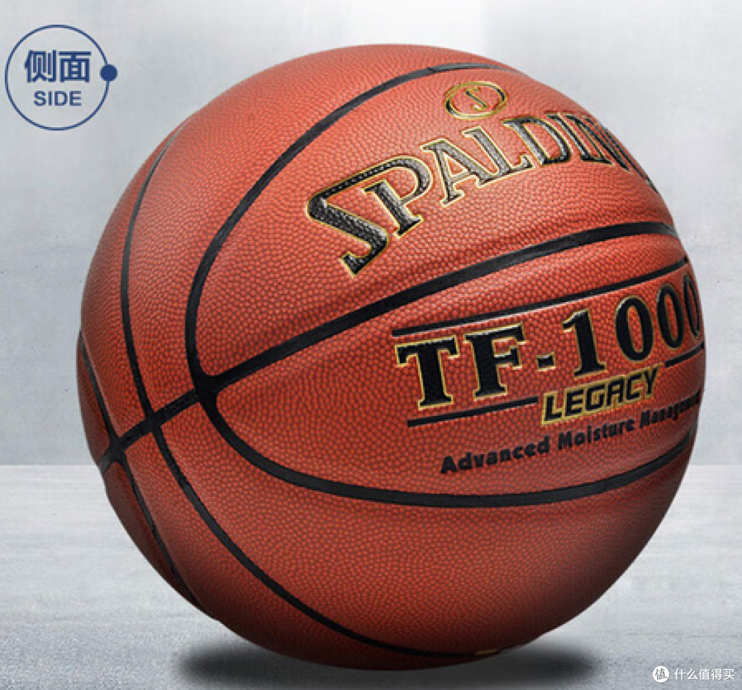 学生篮球推荐：寻找适合学生的篮球之选