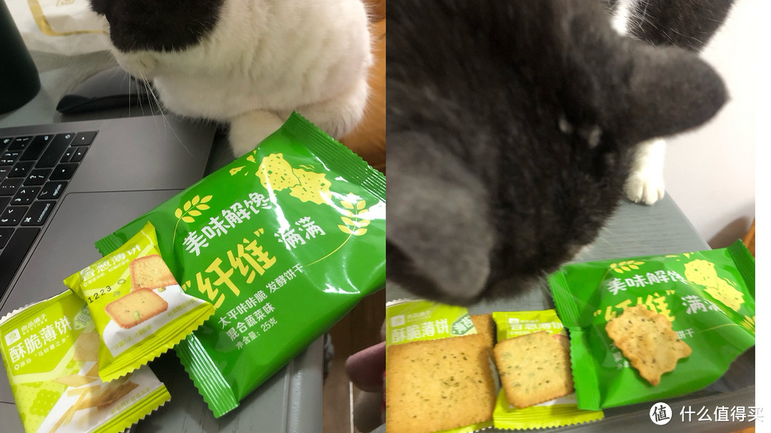精挑细选这几款咸香饼干!