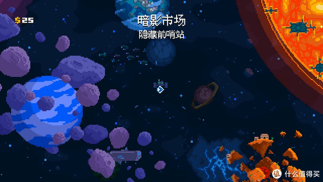 Epic本周喜加一，高难度像素风太空射击游戏《Astro Duel 2》限时免费领取，喜欢的值友不要错过！