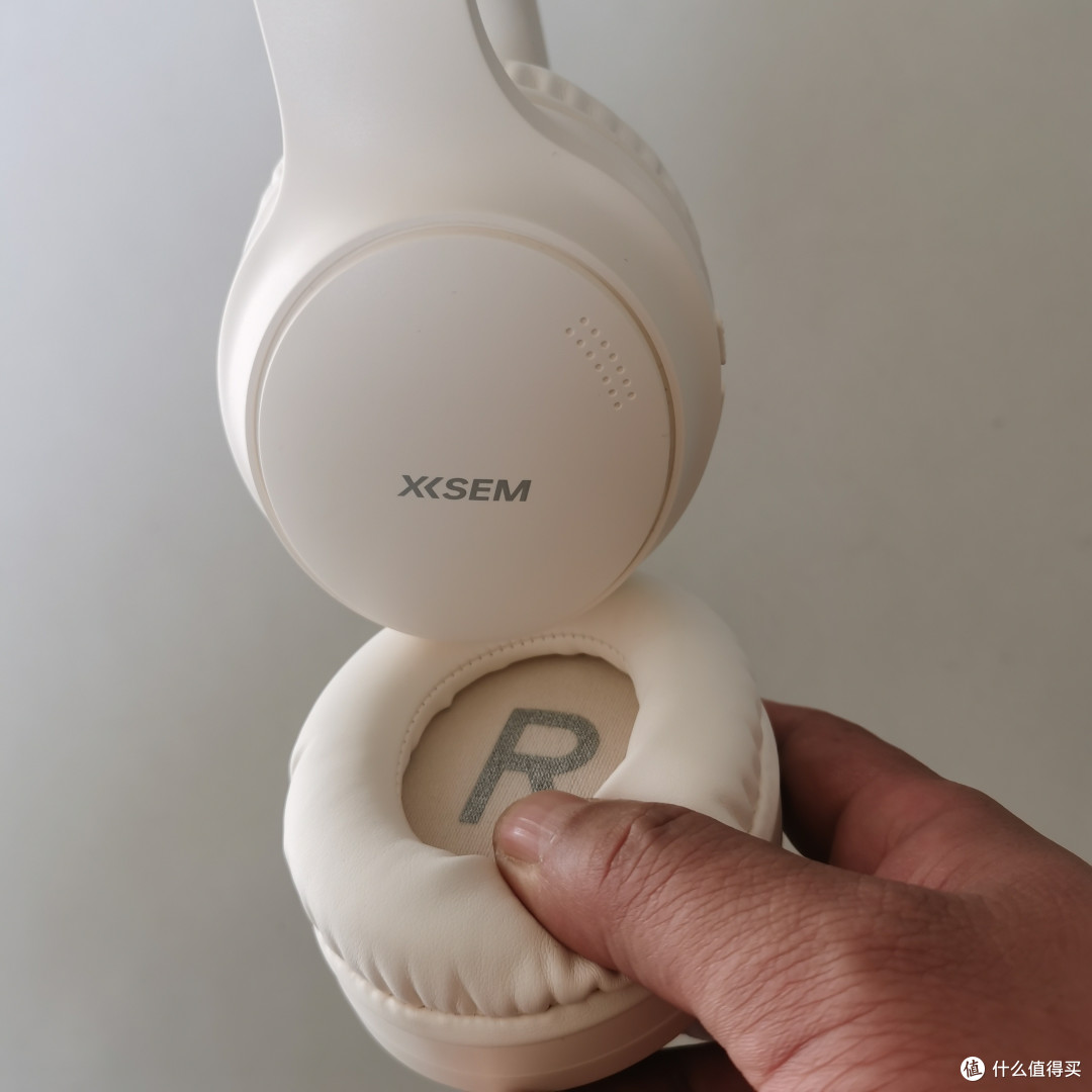 学生党的第一款潮流品西圣h1头戴式蓝牙耳机