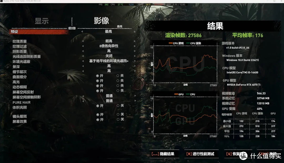 紧凑小机身、性能不妥协｜B760刀锋+索泰4070TI+机械大师C28小视界 装机展示