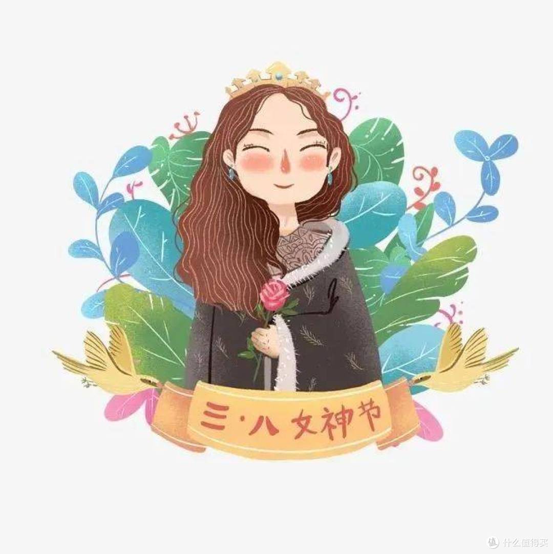 原来喝酱酒可以永葆青春|致敬女神节