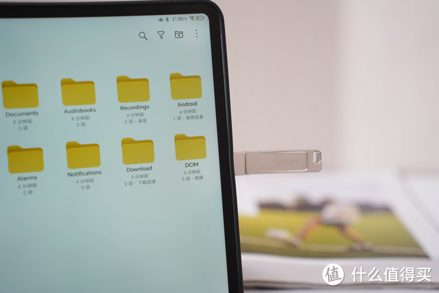 不会用等于白买，双头U盘功能最大化，宇瞻AP301实测！