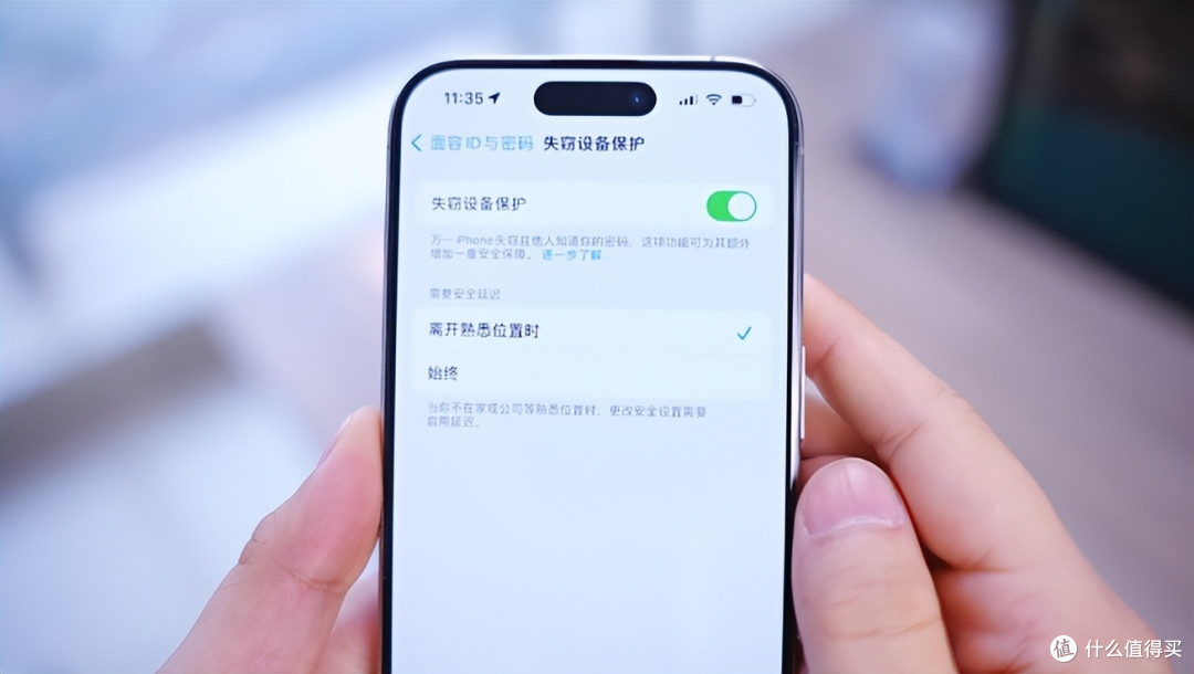 六大功能更新,iOS17.4正式版值不值得升级?直接给答案:不建议