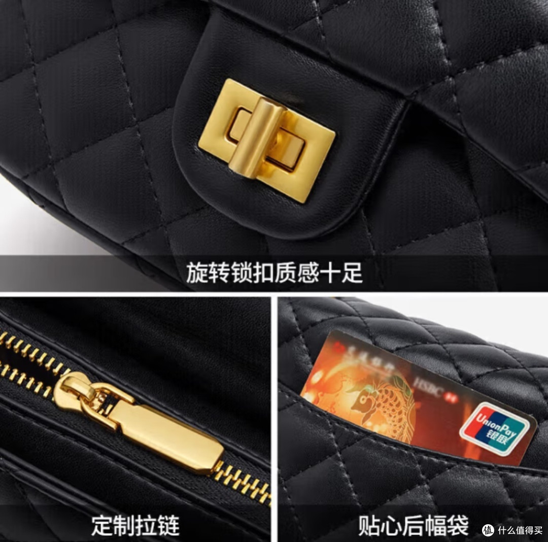 蔻一(Cnoles)菱格黑包包——三八妇女节献给女性的实用礼物
