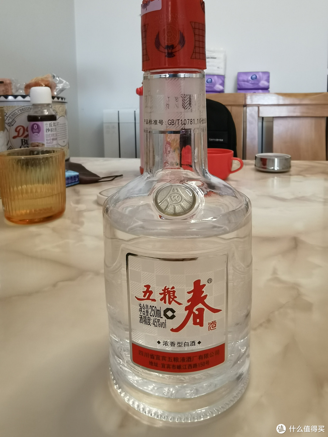 今年过年喝的主打白酒，有机会还要再囤一些。