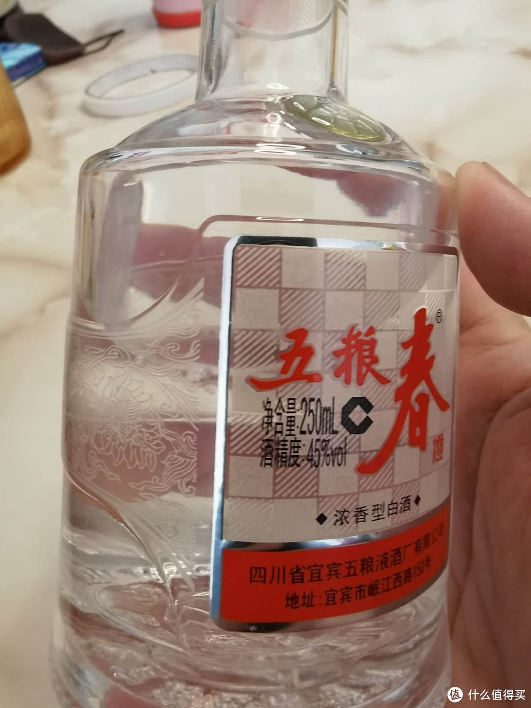 今年过年喝的主打白酒，有机会还要再囤一些。