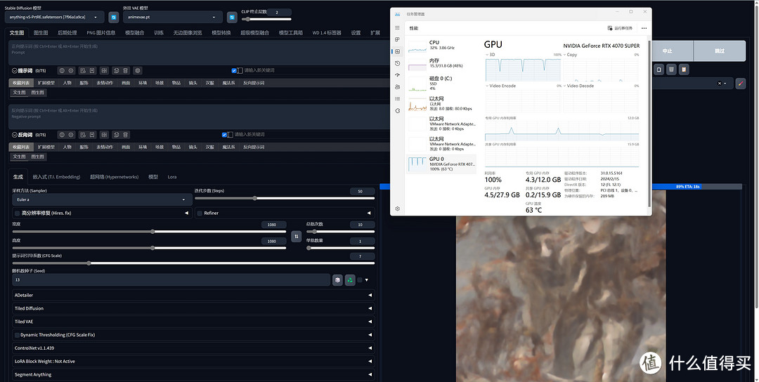 索泰 RTX 4070 SUPER深度测评，5000元以内最香2K游戏显卡非它莫属！