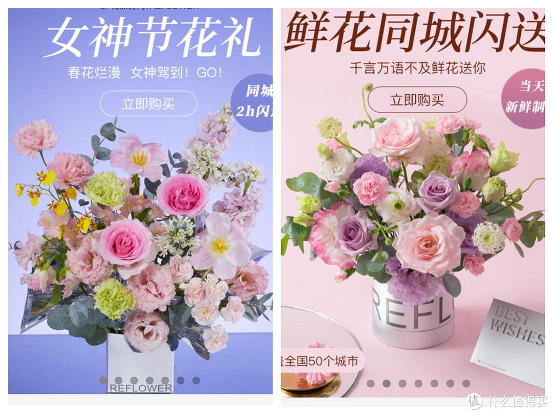 三八节公司让我福利二选一，「半天假」和「现金福利」，怎么选？