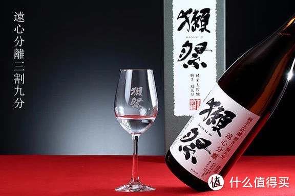 獭祭（taji）酒好喝，但是你知道酒瓶上几割几分有什么含义吗？