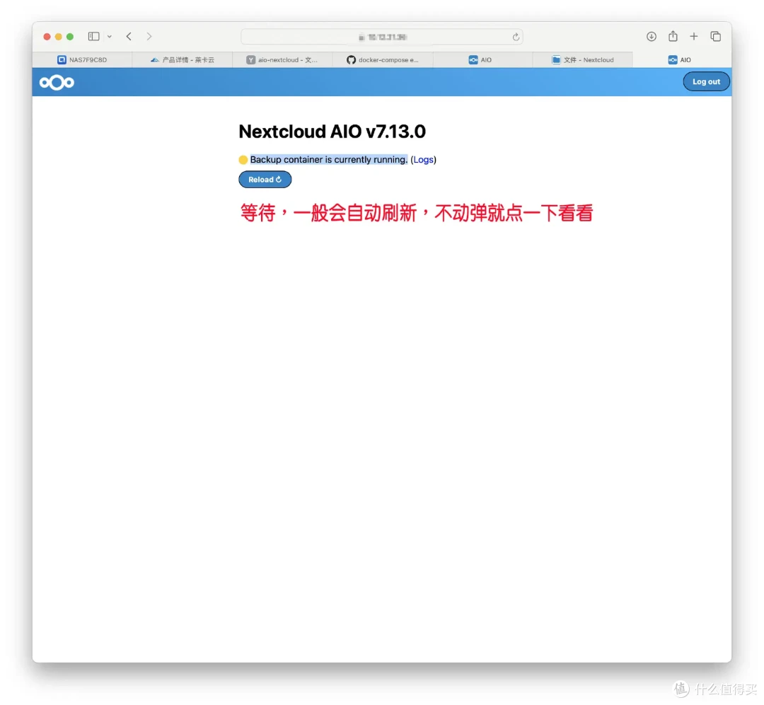 个人网盘来了!Nextcloud AIO保姆级部署攻略